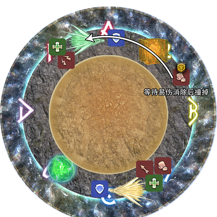 光狼招来6.png