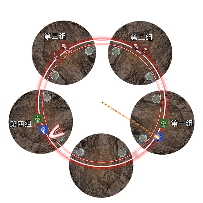 双牙暴風撃-ST-2-JDcs.png