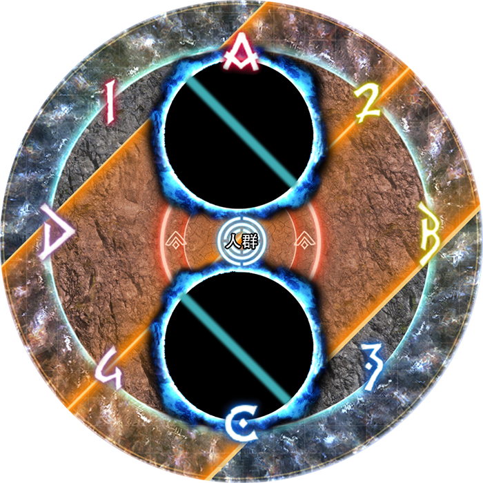 砍竹子1-人群版.png